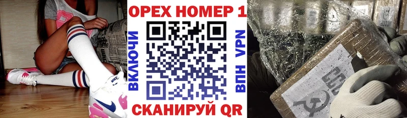 Cocaine VHQ  Купить  Балтийск 