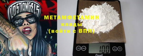 марки lsd Армянск