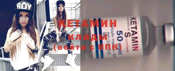 марки lsd Армянск