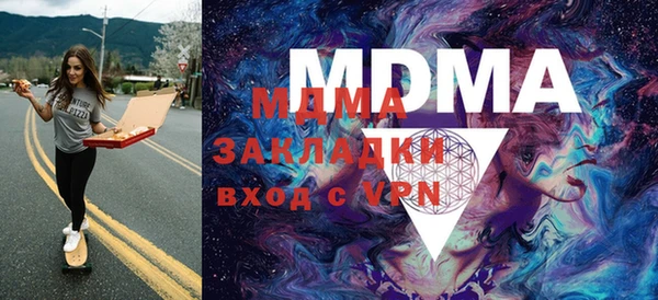 марки lsd Армянск
