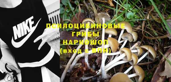 кокаин Аркадак