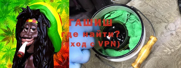 марки lsd Армянск