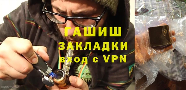 марки lsd Армянск