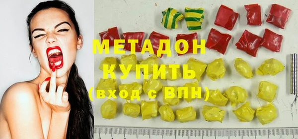 кокаин Аркадак