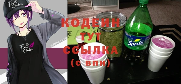 марки lsd Армянск